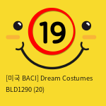 [미국 BACI] Dream Costumes BLD1290 (20)