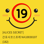 [ALICES SECRET] 간호사코스프레 NA10030107 (182)