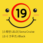 [스웨덴 LELO] Sona Cruise (소나 크루즈)-Black