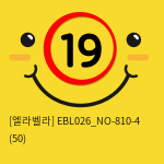 [엘라벨라] EBL026_NO-810-4 (50)