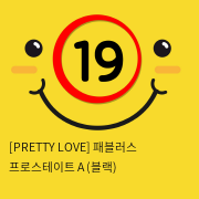 [PRETTY LOVE] 패블러스 프로스테이트 A (블랙) (88)