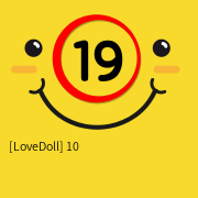 [LoveDoll] 10인치 왕먹쇠 (그린)