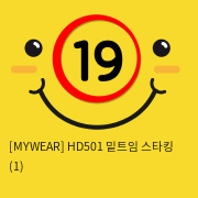 [MYWEAR] HD501 밑트임 스타킹 (1)