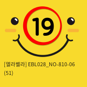 [엘라벨라] EBL028_NO-810-06 (51)