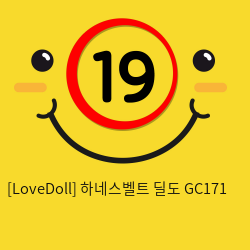 [LoveDoll] 하네스벨트 딜도 GC171