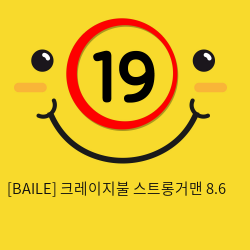 [BAILE] 크레이지불 스트롱거맨 8.6 (78)