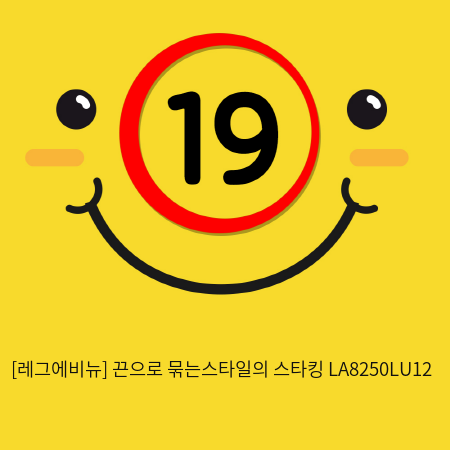 [레그에비뉴] 끈으로 묶는스타일의 스타킹 LA8250LU12