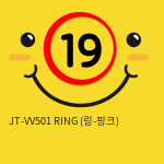 [APHOJOY] JT-VV501 RING (링-핑크)