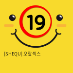 [SHEQU] 오랄섹스