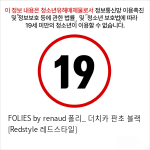 FOLIES by renaud 폴리_ 더치카 판초 블랙 [Redstyle 레드스타일]