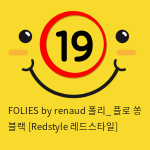 FOLIES by renaud 폴리_ 플로 쏭 블랙 [Redstyle 레드스타일]