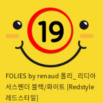 FOLIES by renaud 폴리_ 리디아 서스펜더 블랙/화이트 [Redstyle 레드스타일]