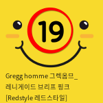 Gregg homme 그렉옴므_ 레니게이드 브리프 핑크 [Redstyle 레드스타일]