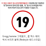 Gregg homme 그렉옴므_ 룸 맥스 에어 박서 브리프 블랙 [Redstyle 레드스타일]