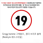 Gregg homme 그렉옴므_ 원더 브리프 블랙 [Redstyle 레드스타일]