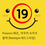 Passion 패션_ 아우라 슈미즈 블랙 [Redstyle 레드스타일]