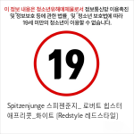 Spitzenjunge 스피젠준지_ 로버트 힙스터 애프리콧_화이트 [Redstyle 레드스타일]