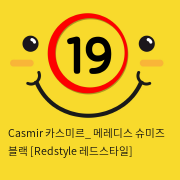 Casmir 카스미르_ 메레디스 슈미즈 블랙 [Redstyle 레드스타일]