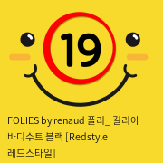 FOLIES by renaud 폴리_ 길리아 바디수트 블랙 [Redstyle 레드스타일]