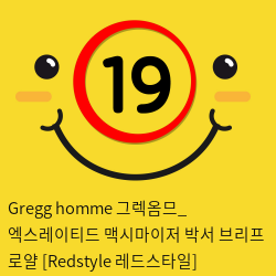 Gregg homme 그렉옴므_ 엑스레이티드 맥시마이저 박서 브리프 로얄 [Redstyle 레드스타일]