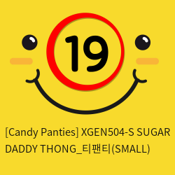 [Candy Panties] XGEN504-S SUGAR DADDY THONG_티팬티(SMALL)