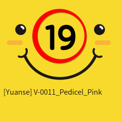 [Yuanse] V-0011_Pedicel_Pink