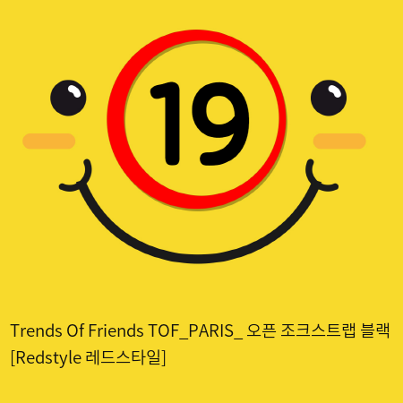 Trends Of Friends TOF PARIS 오픈 조크스트랩 블랙