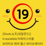 [Shots 쇼츠(네덜란드)] 이레지스터블 씨덕티브 에어 펄스 바이브레이터 퍼플